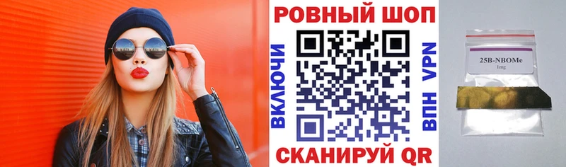 Магазин наркотиков Саянск Каннабис  СОЛЬ  Кокаин  ГАШ  Меф мяу мяу 