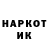 Амфетамин VHQ Ilez Ilez
