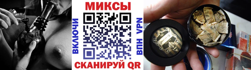 где купить наркоту  MEGA сайт  Бутират оксибутират  Саянск 