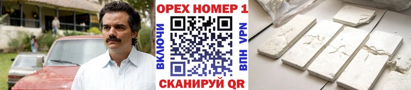Кокаин Перу  kraken tor  Саянск 