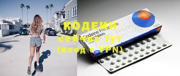 кокс Новозыбков