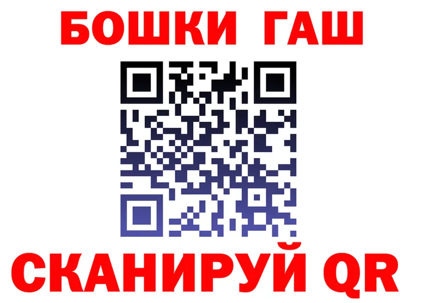 Canna-Cookies марихуана как войти даркнет blacksprut Саянск
