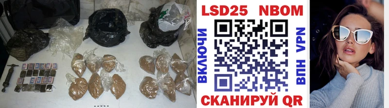 кракен как зайти  где продают   Саянск  Лсд 25 экстази ecstasy 